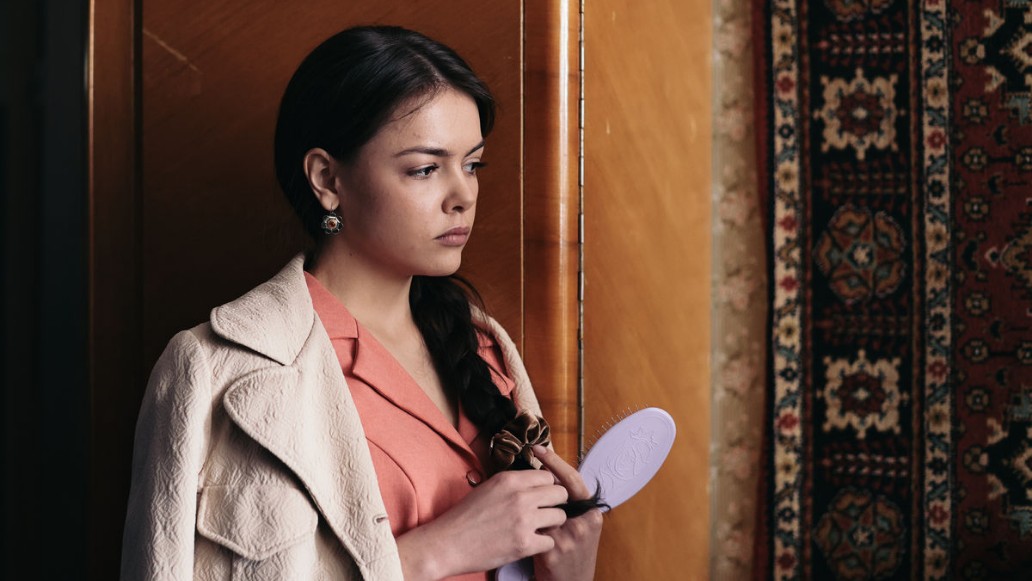 сериал «Красота»