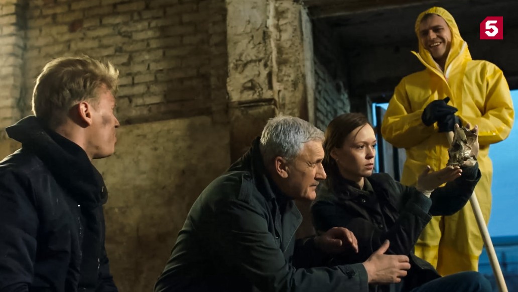 сериал След. Новые легавые, фото