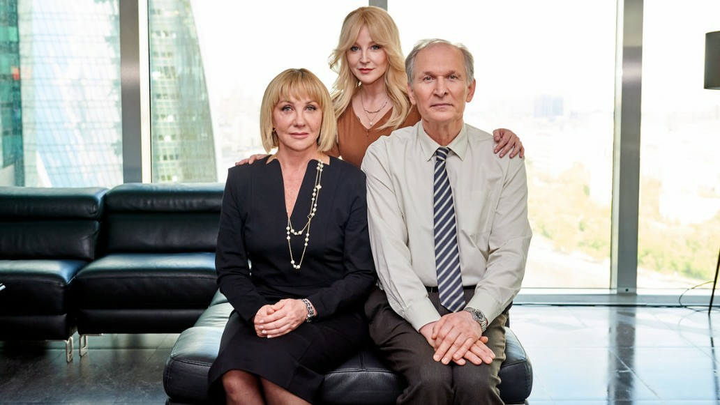 сериал Мастодонт, фото