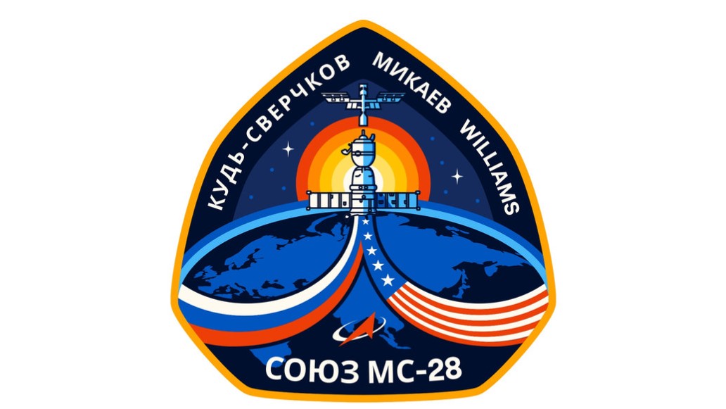 Народный шеврон, Роскосмос, Триколор, конкурс, фото