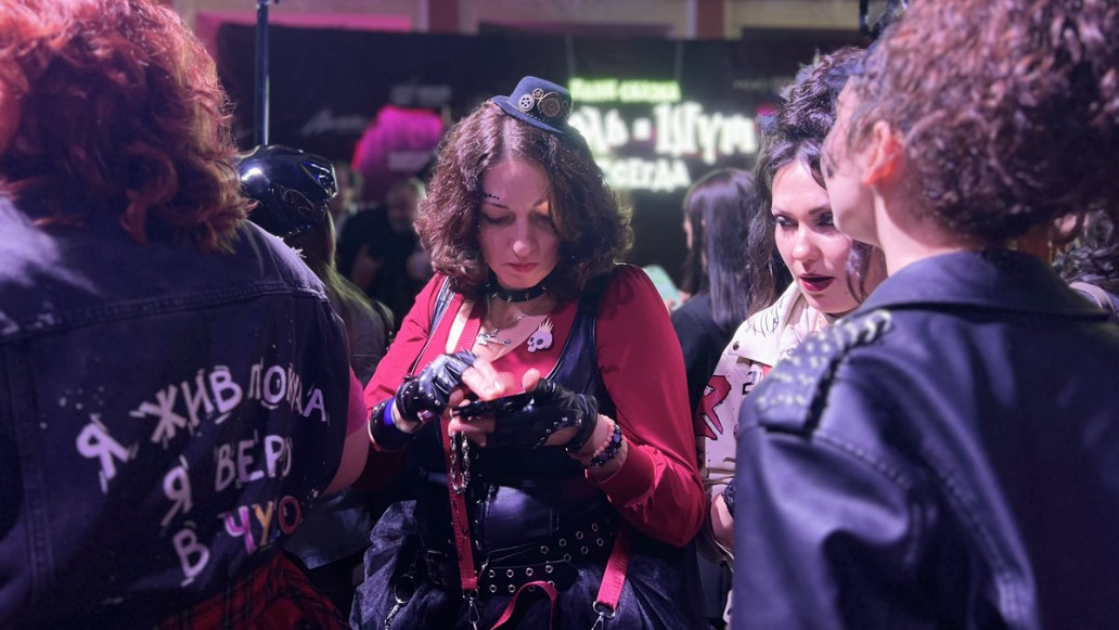 Король и Шут Навсегда, фото