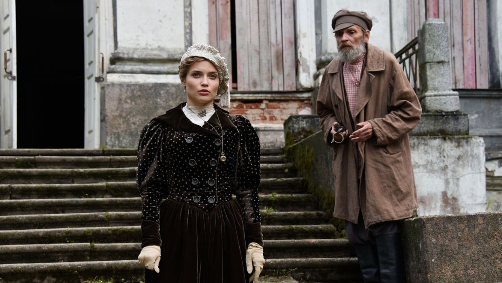 сериал «Формула преступления»
