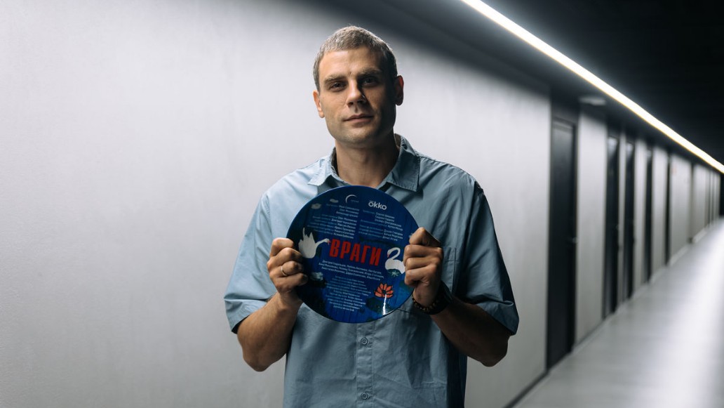 сериал Враги, съемки