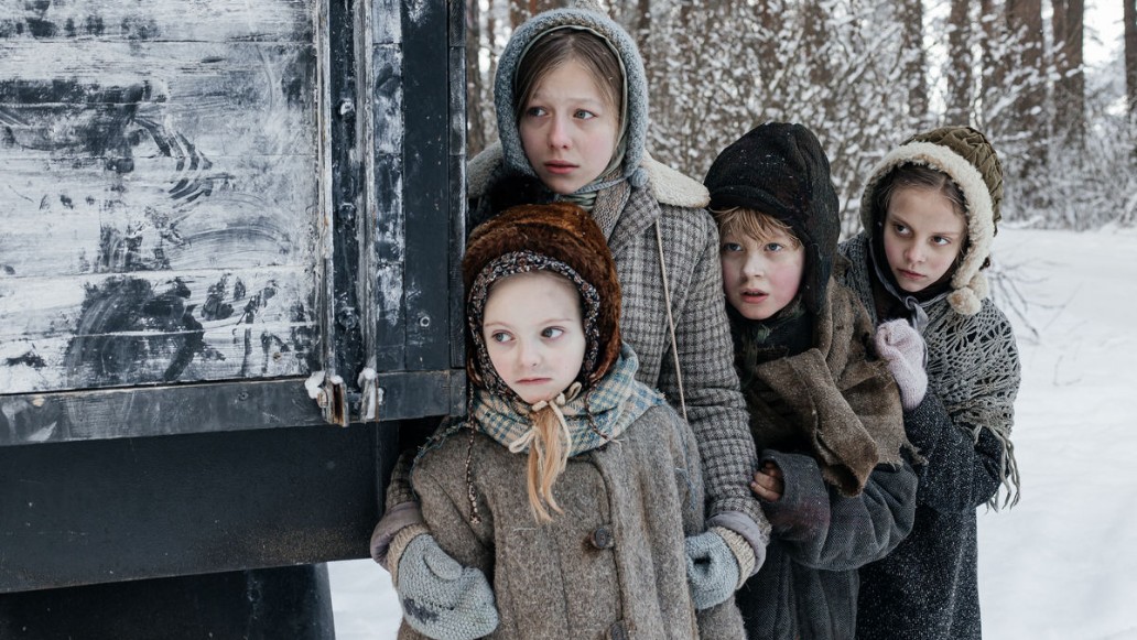 фильм «Группа крови»