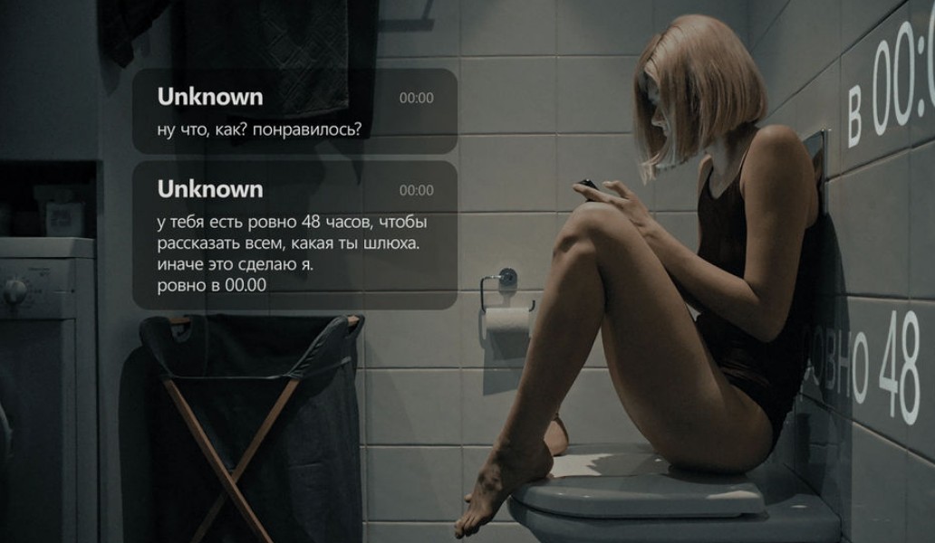 сериал, фестиваль «Пилот», 2025