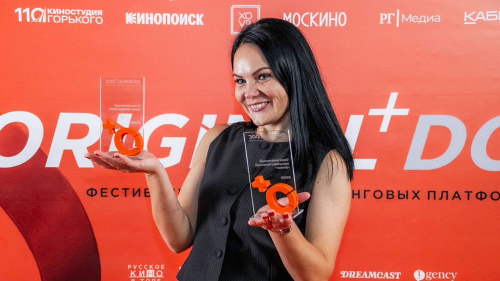 Original+ Dос, сериал «Рак. На пороге открытия»