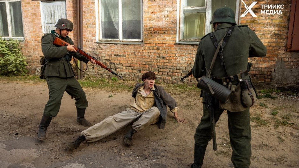 сериал «Таганрог»