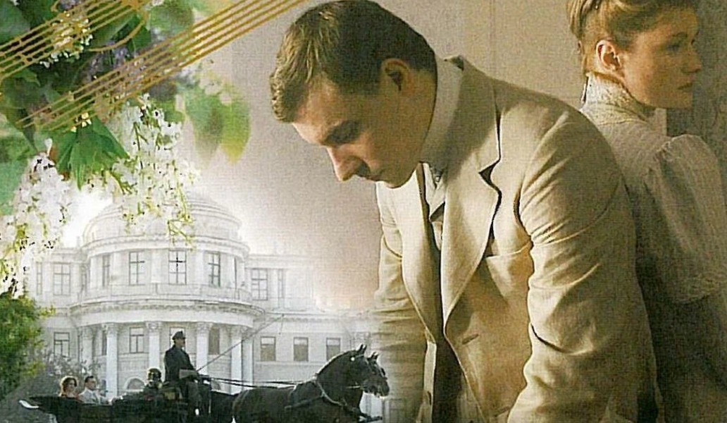 Ветка сирени, фото
