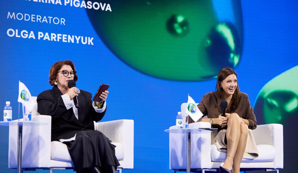 форум «Культура. Медиа. Цифра», фото