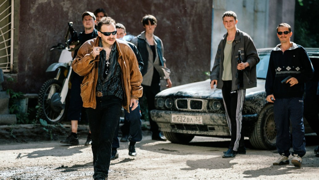 сериал Дети перемен, фото