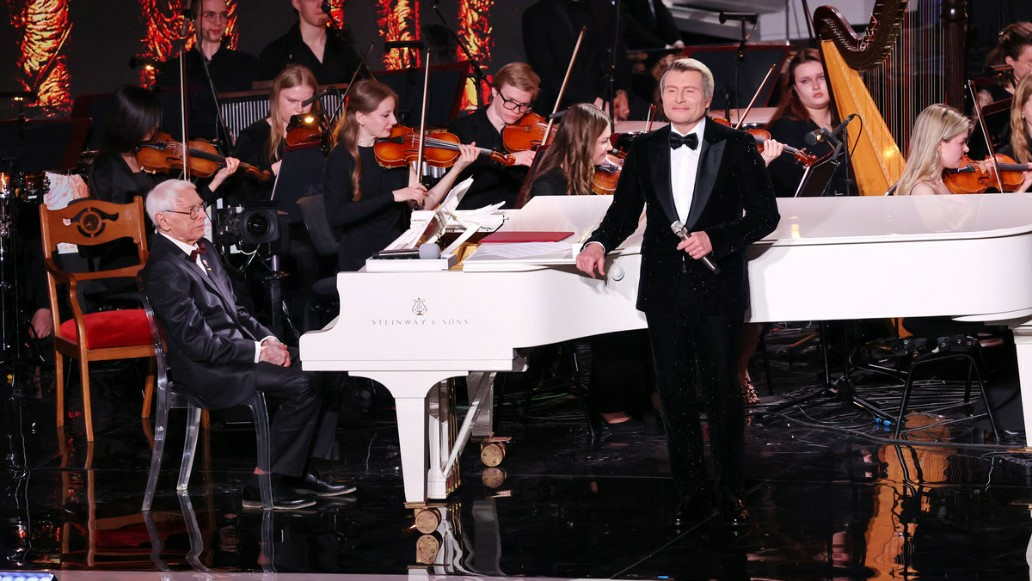 Век Зацепина, концерт, фото