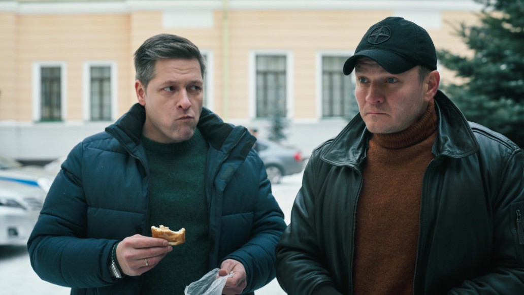 Первый отдел, фото