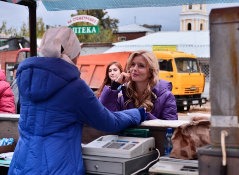 В чужом краю, 12 серий, 2018 на России 1