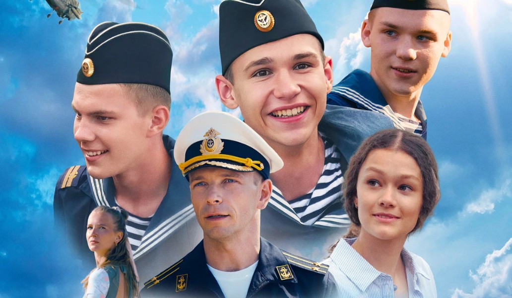 НАХИМОВЦЫ. ЯНТАРНЫЙ БЕРЕГ