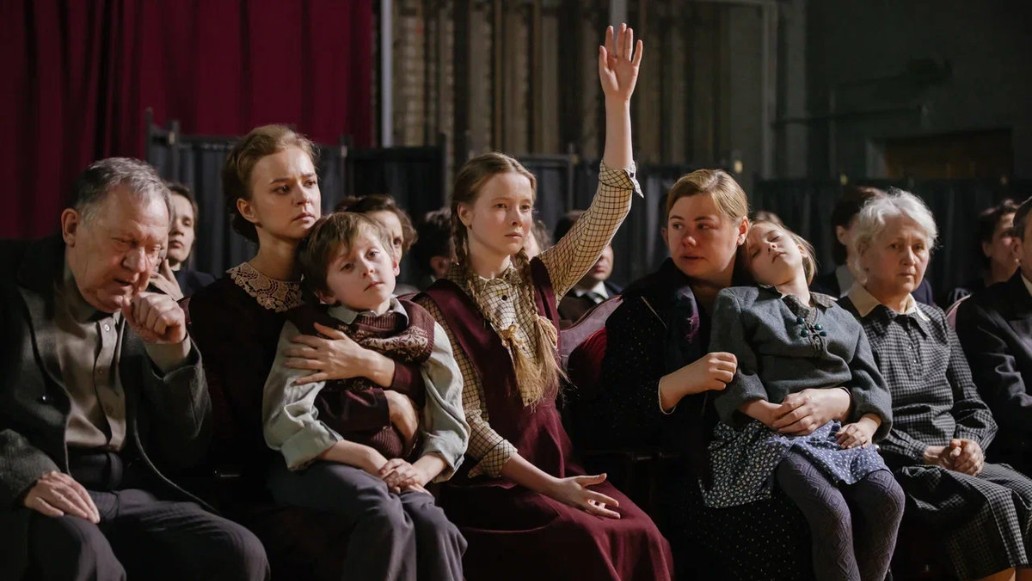 В парке Чаир, фото