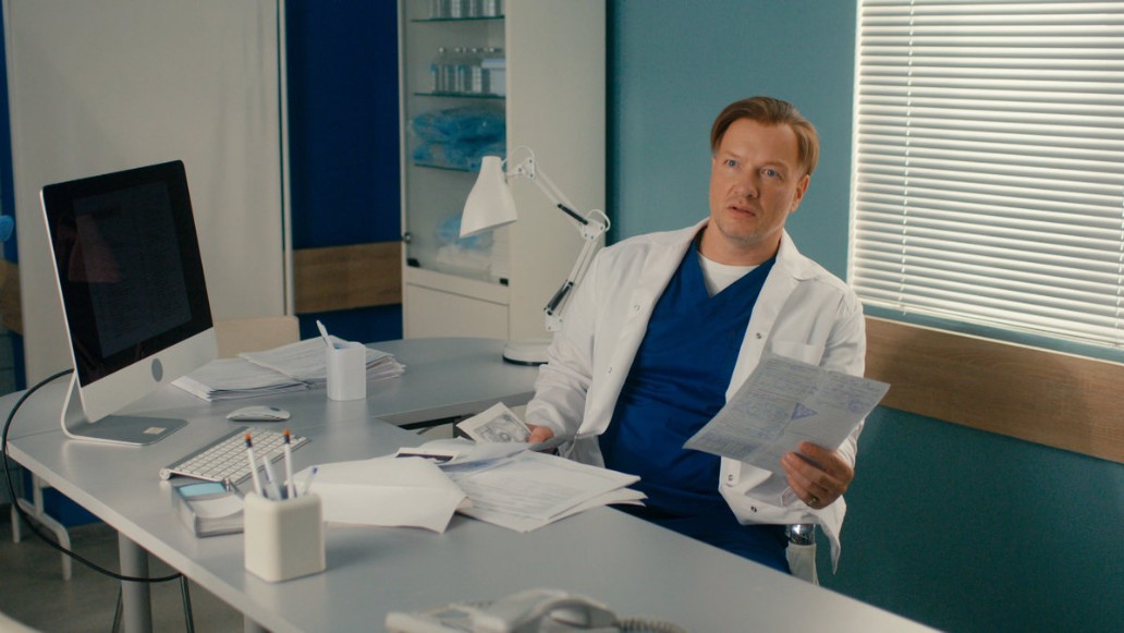 сериал Акушер, фото