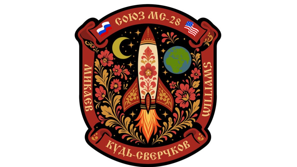 Народный шеврон, Роскосмос, Триколор, конкурс, фото
