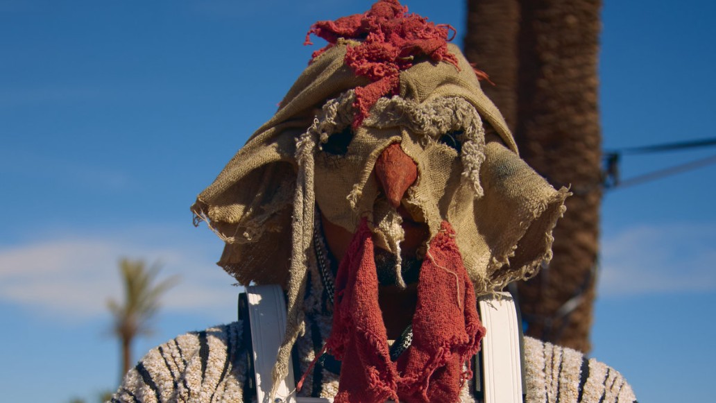 мастер игры, фото