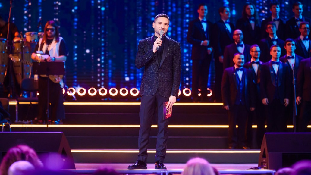 гала-концерта «Ну-ка, все вместе!», фото