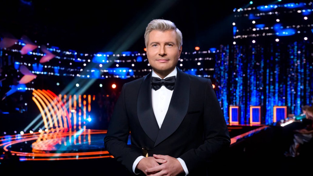 Ну-ка, все вместе!, фото