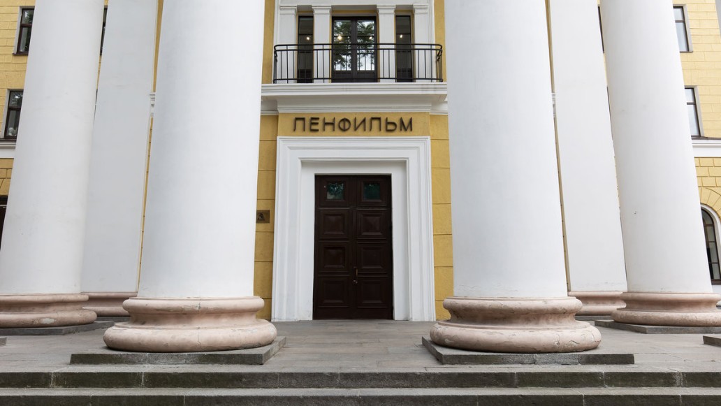 киностудия «Ленфильм», фото