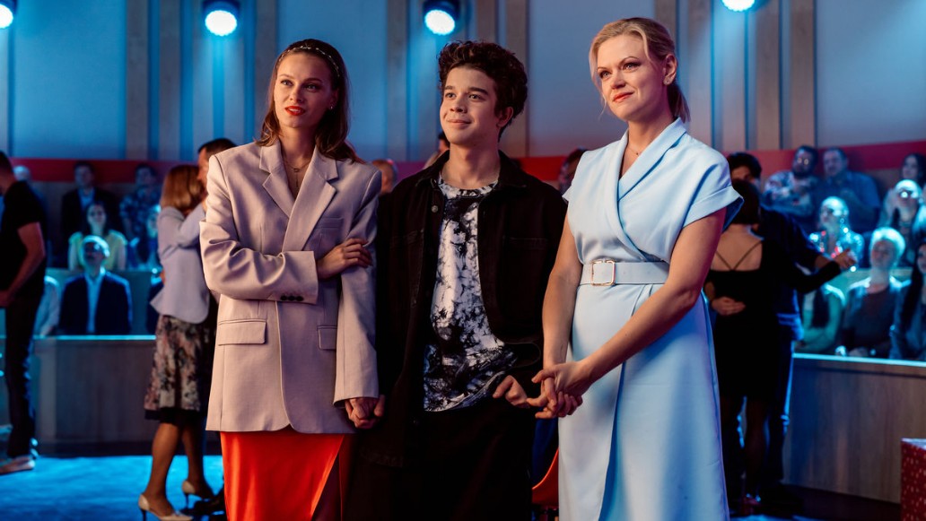 сериал «ВИА 