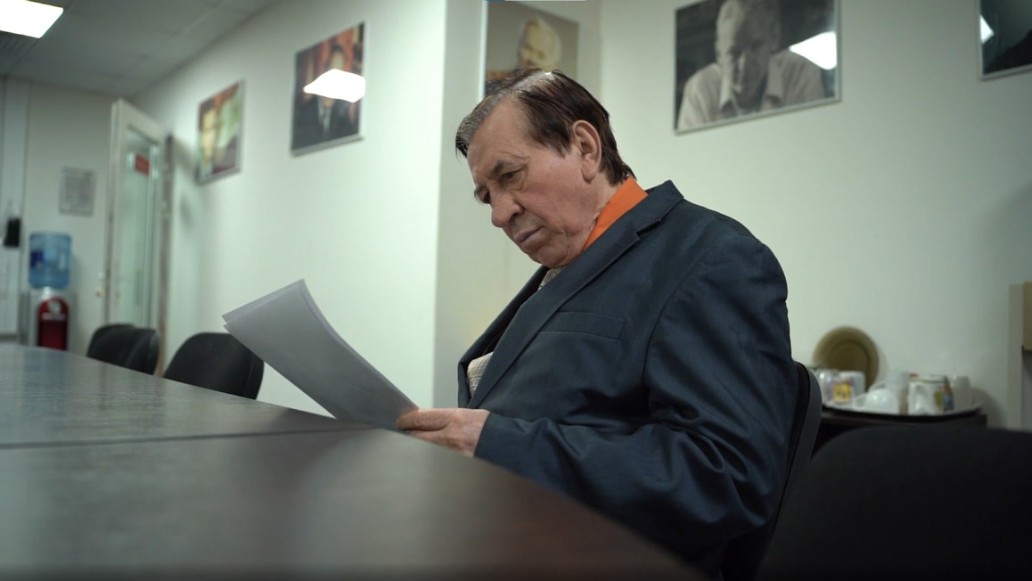 Именем звезды: как нас разводят?, фото