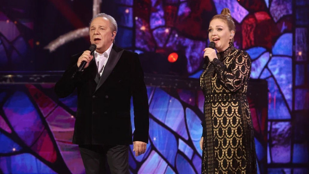 ДВЕ ЗВЕЗДЫ. СЕМЕЙНЫЙ ПОДРЯД, фото