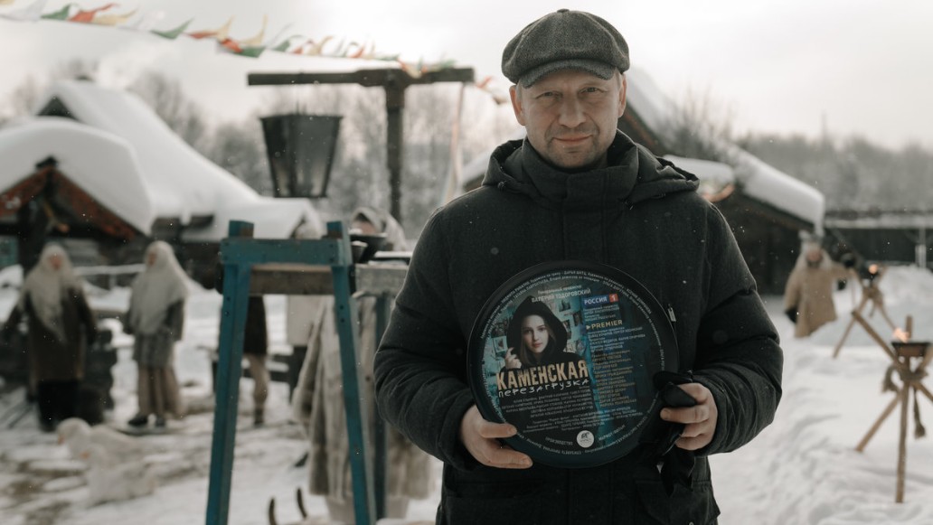 Каменская. Перезагрузка, фото