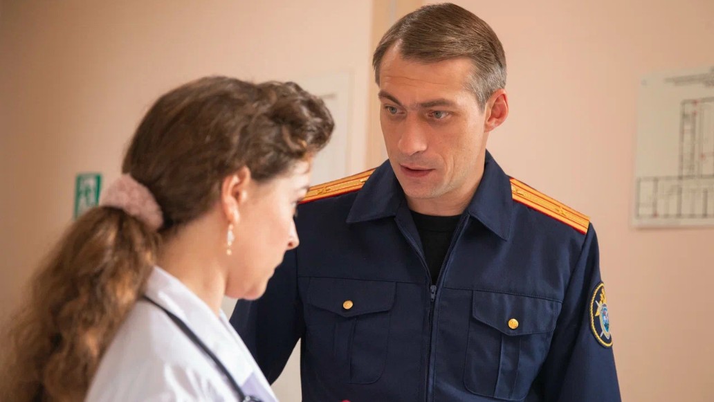 «Позови меня с собой»