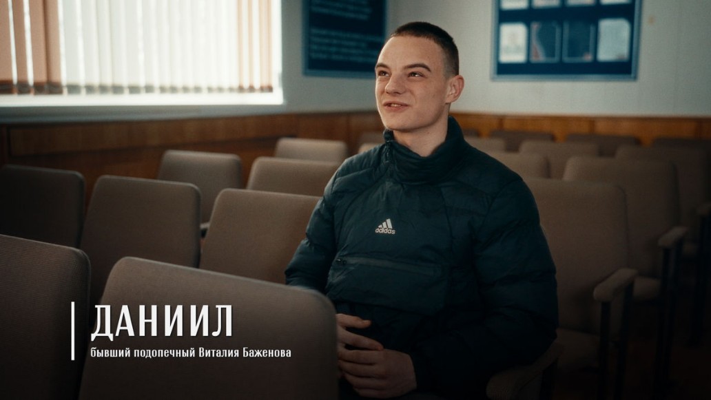 Документальный фильм «Ангелы в погонах»