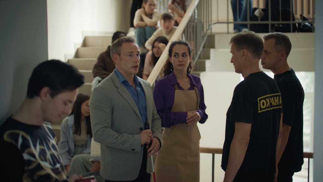 сериал «Слепой метод», интервью, Евгения Вайс