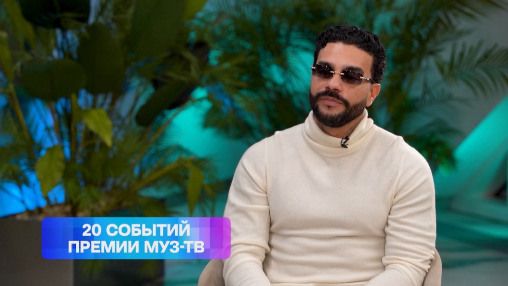 документальный фильм «Свет, камера, скандал! 20 легендарных событий премии МУЗ-ТВ»