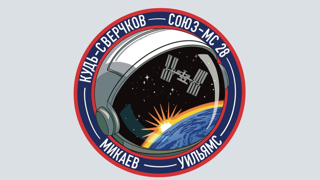 Народный шеврон, Роскосмос, Триколор, конкурс, фото