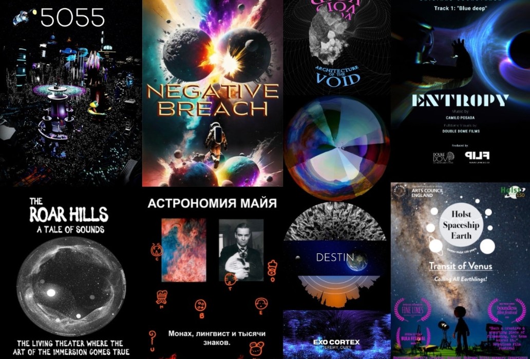 кинофестиваль Циолковский, фото