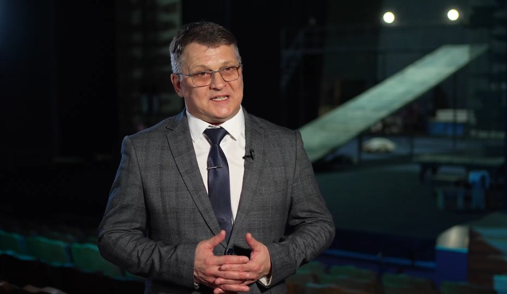 Золотой фонд