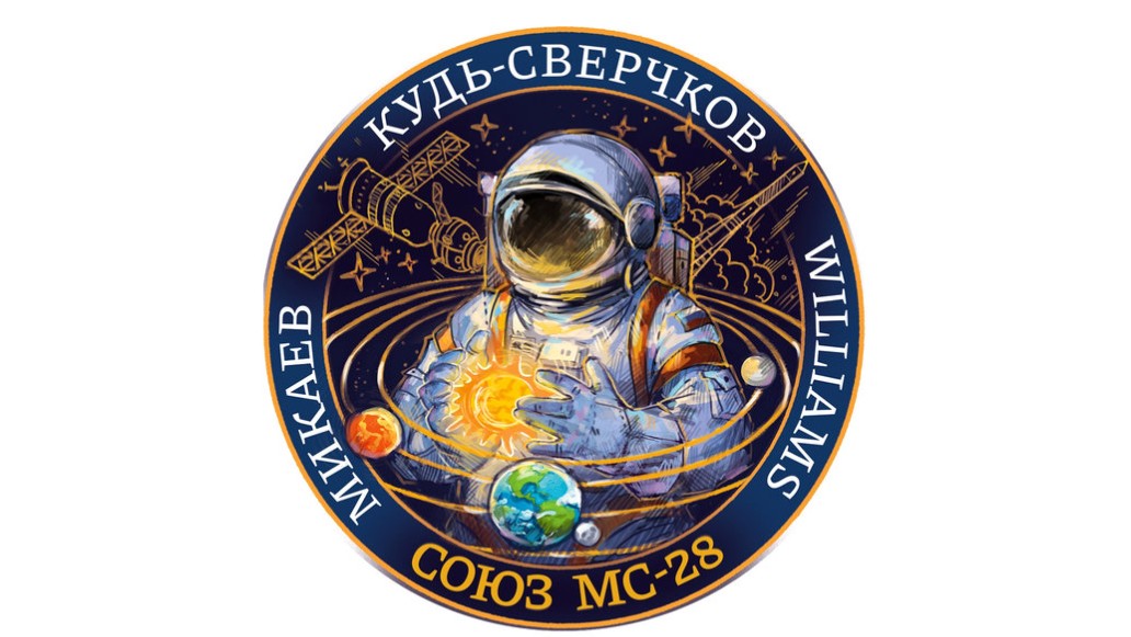 Народный шеврон, Роскосмос, Триколор, конкурс, фото