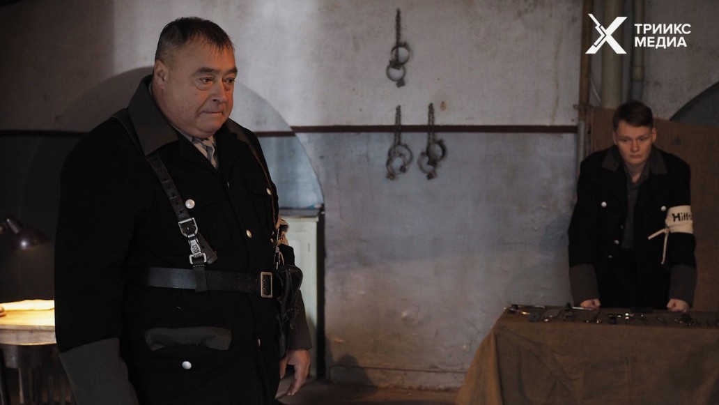 сериал «Таганрог»