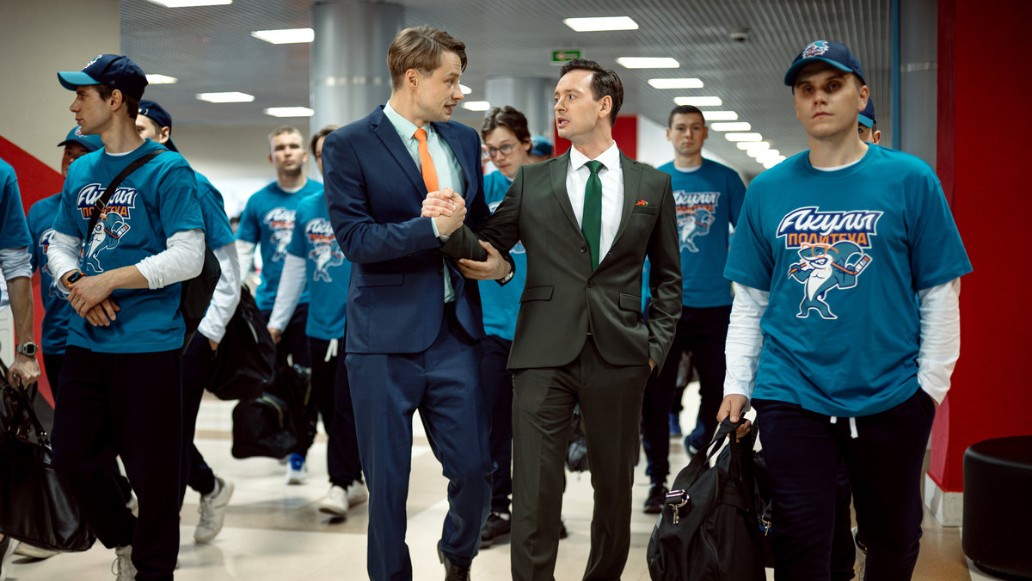 Молодежка. Новая смена, фото