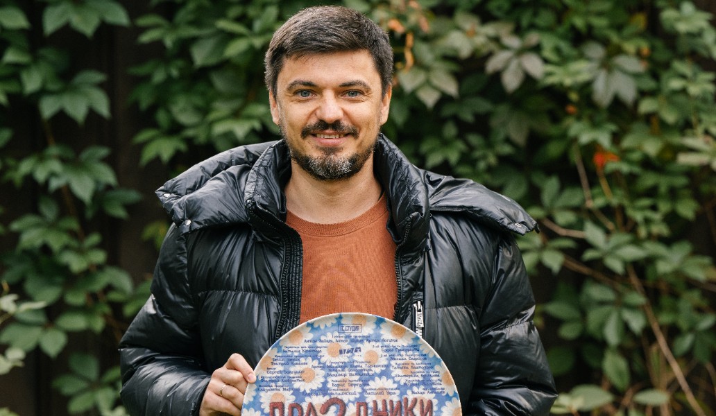 Дмитрий Ковалев