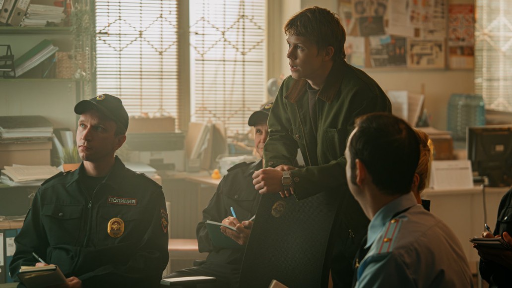 сериал Малой, фото