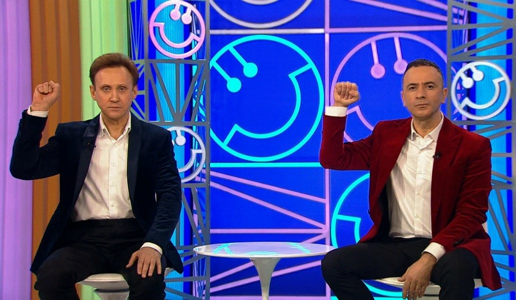 веселые ребята