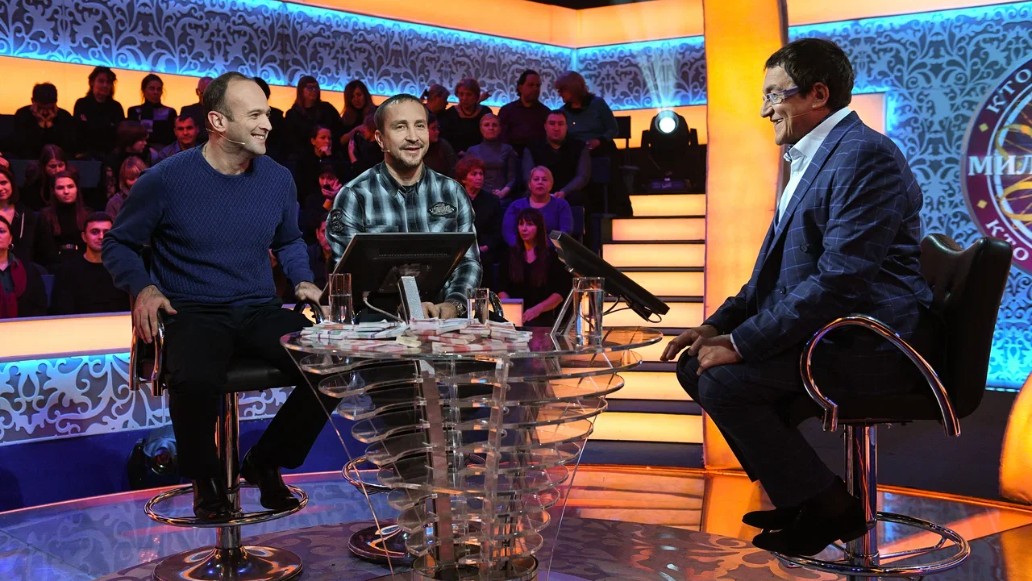 Кто хочет стать миллионером, фото