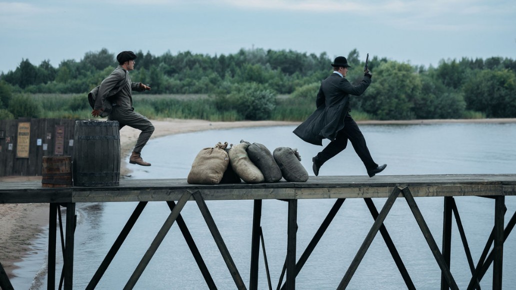 сериал «Злые люди»