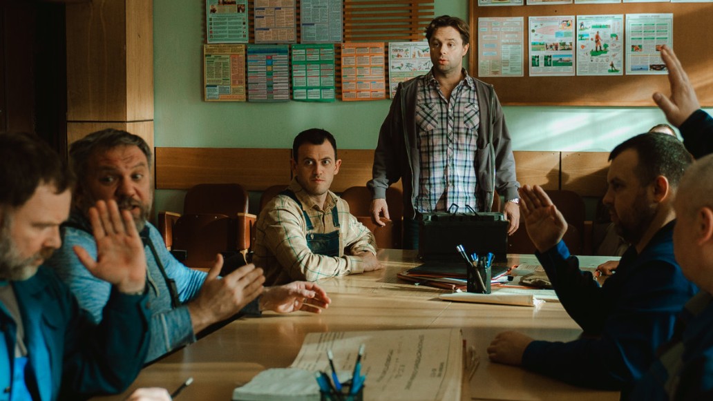 сериал Кузя. Путь к успеху, фото