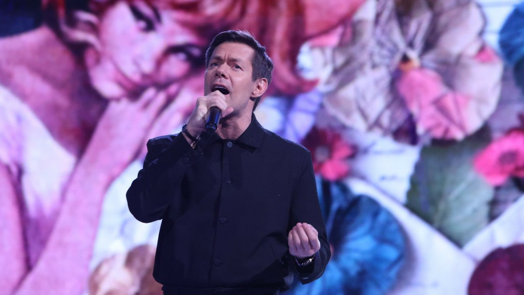 шоу достояние республики, фото