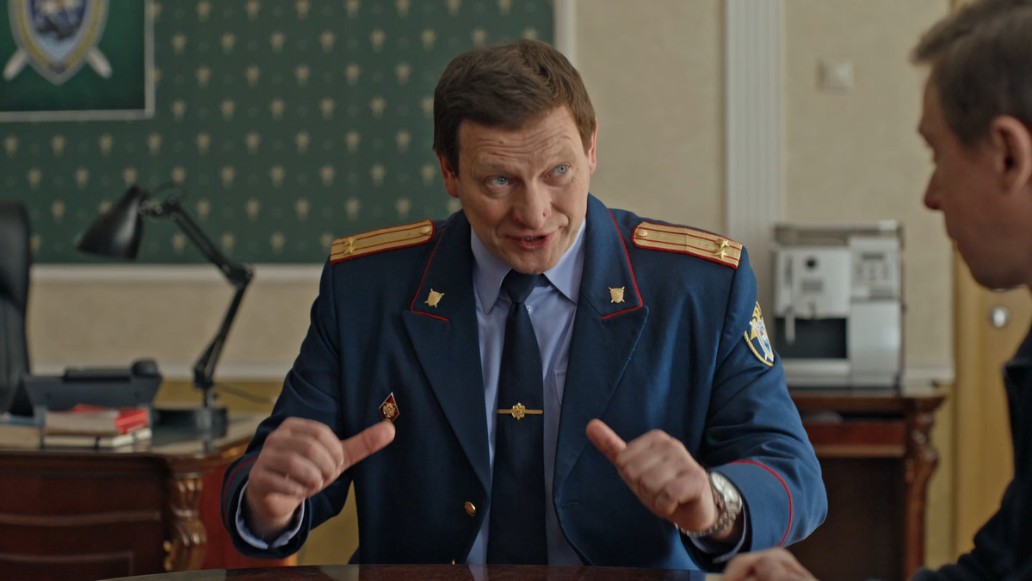 сериал Бабье царство, фото