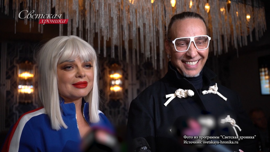 Светская хроника, фото