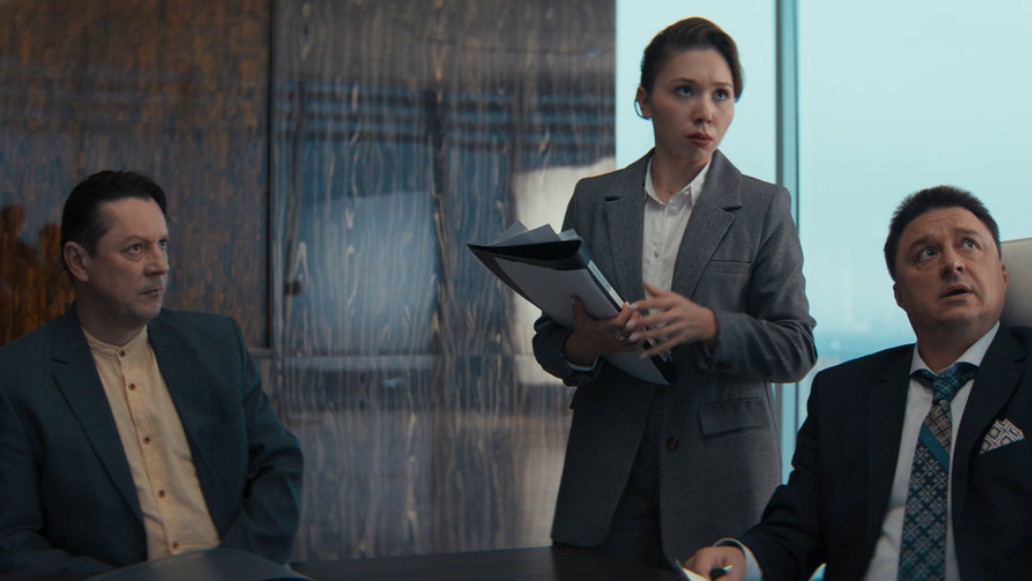 фильм Яга на нашу голову, фото