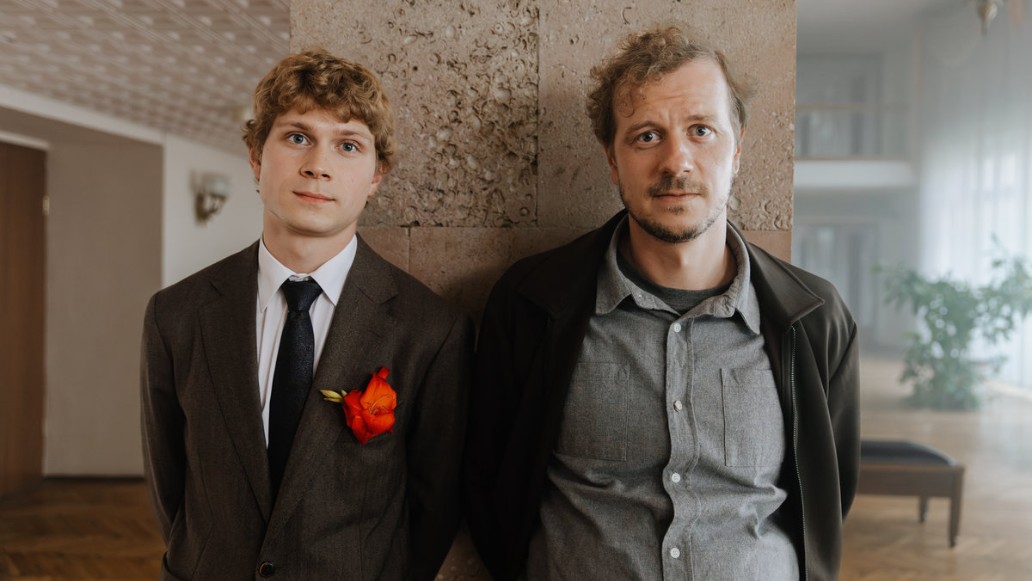 Время счастливых, фото